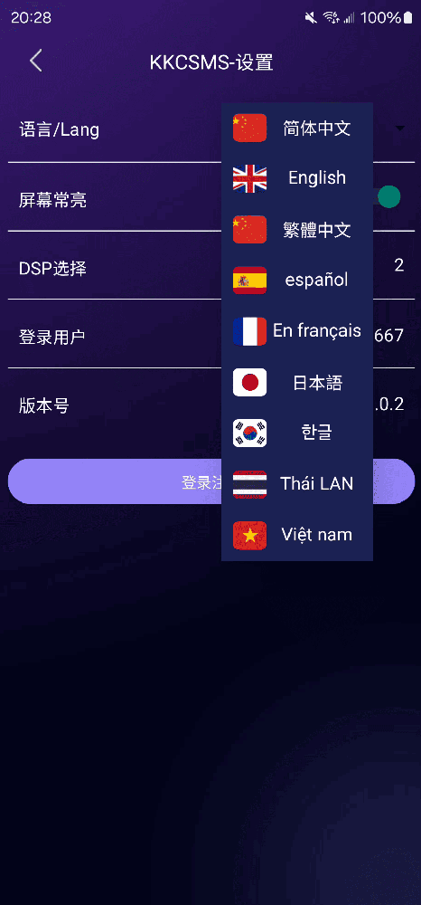 赏析