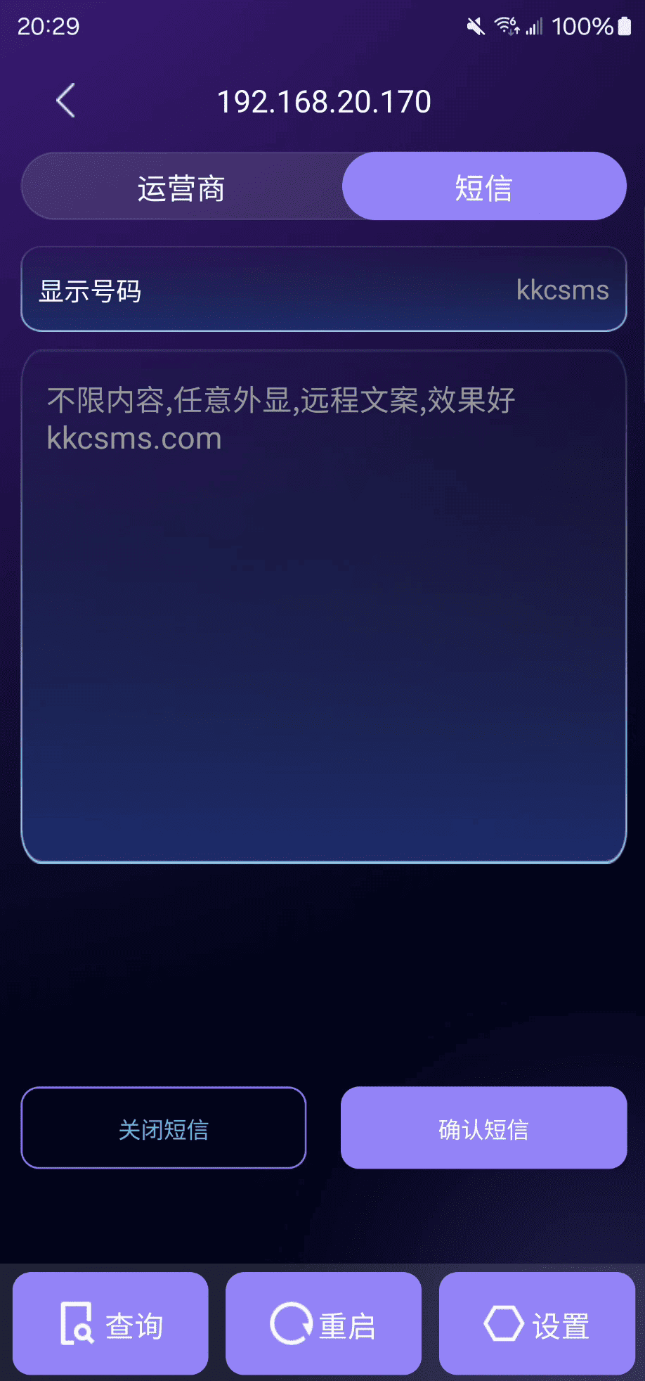 赏析