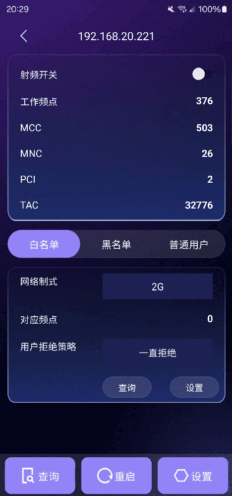 赏析