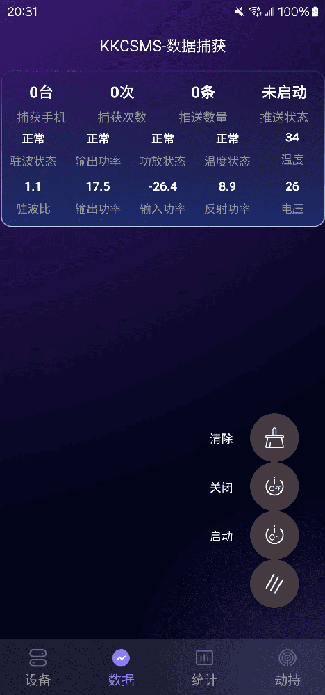 赏析